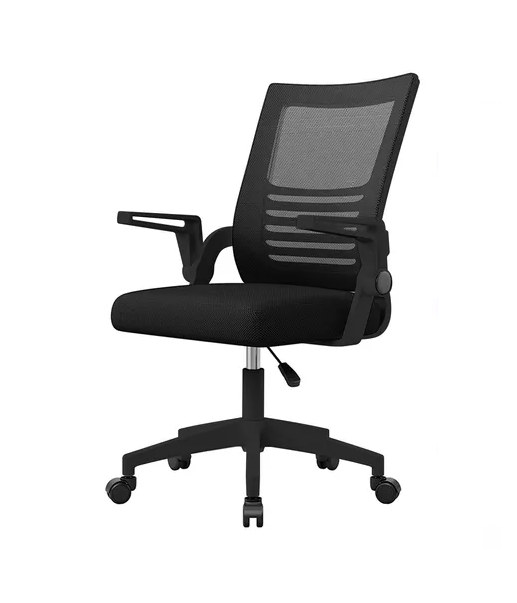 Silla de escritorio Emilia ergonómica acolchada color negro