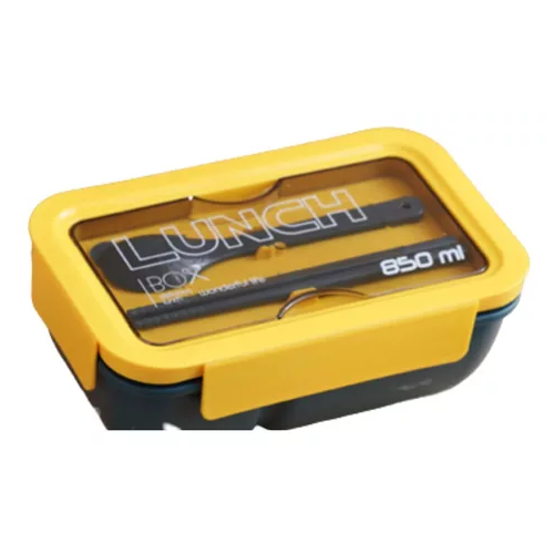 Lonchera lunchbox de 2 niveles con cuchara y palitos de sushi, 850 ml, color amarillo