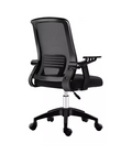 Silla de escritorio Crusec ergonómica con tapizado de mesh negra