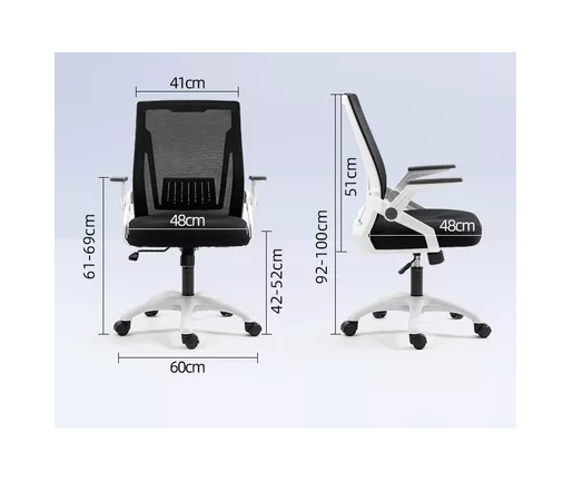 Silla de oficina ejecutiva con asiento de memoria multicolor