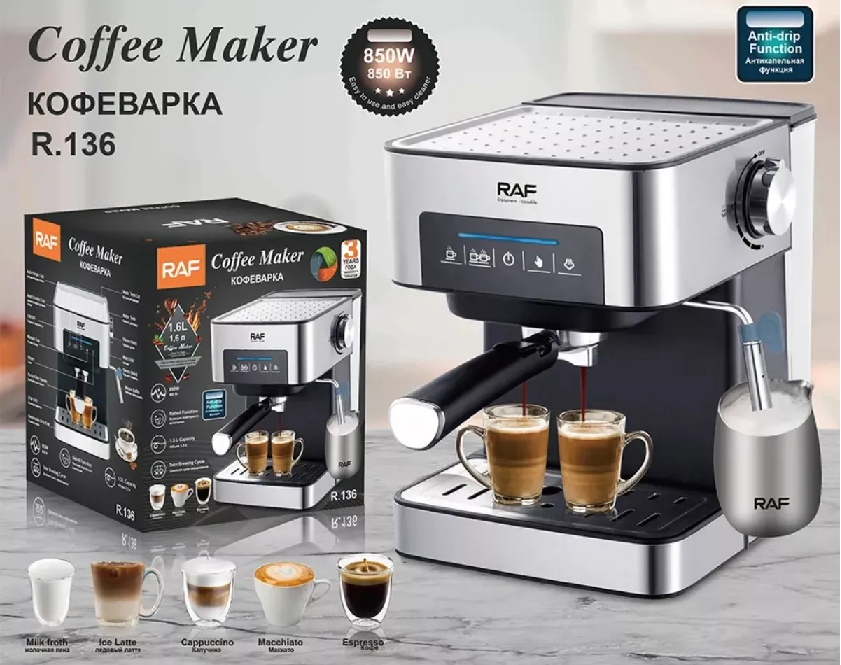 Máquina de café espresso con espumador de leche R.136, color plateado